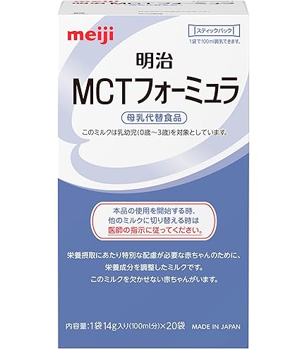 Amazon.co.jp: 明治 必須脂肪酸強化 MCTフォ-ミュラ 350g : ドラッグストア