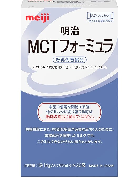 明治 MCTフォーミュラ 280g 3箱セット54本 Mct3缶セットりな Amazon.co.jp: 明治 必須脂肪酸強化 MCTフォ-ミュラ 350g : ドラッグストア