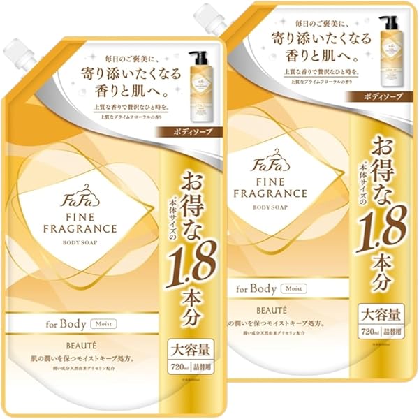 ファーファ ファインフレグランスシャンプーコンディショナ各400ml 7セット 4902135403366.jpg