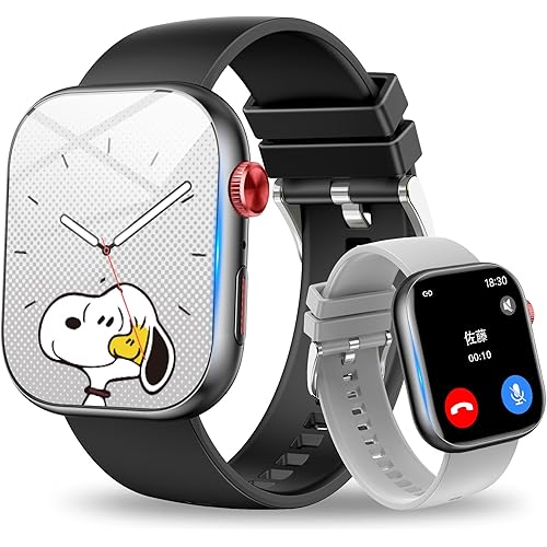【Amazon.co.jp限定】スマートウォッチ 【2026進化モデル＆付属ベルト*2 】2.01インチ大画面 iPhone対応 アンドロイド対応 smart watch Bluetooth 通話機能付き GPS機能 天気 IP67防水 多言語 多種