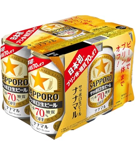 Amazon.co.jp: サントリー パーフェクト 糖質0 350ml×6缶パック : 食品