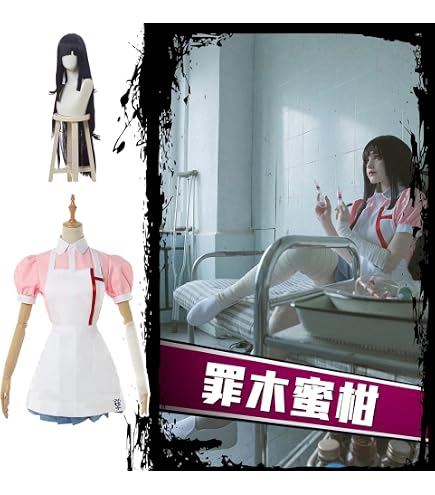 Amazon | [Essri] 七海千秋 コスプレ衣装 スーパーダンガンロンパ