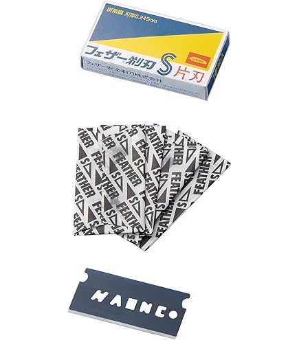 Amazon.co.jp: フェザーS 青函片刃 FAS-10箱入り10枚入り×24箱（240枚