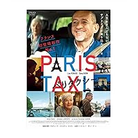 ラヴェンダーの咲く庭で 特別版 (初回限定SPアロマパッケージ) DVD Amazon.co.jp: ラヴェンダーの咲く庭で 特別版 (初回限定生産