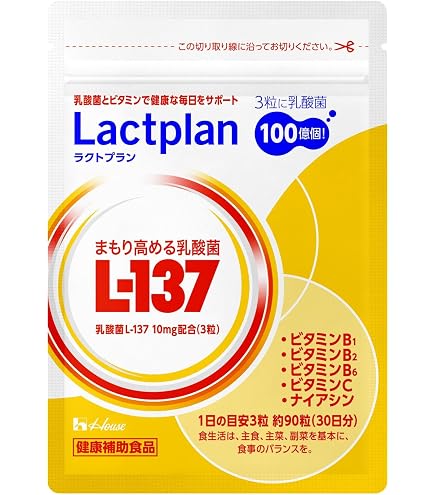 Amazon | Entero エンテロ 乳酸菌 生産 エキス 複合乳酸菌生産エキス
