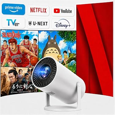 Amazon.co.jp 最新リリース: ホームプロジェクター の新着ランキングです。