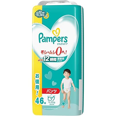 Amazon.co.jp: 38 Piece Pants Pampers Care Super Jumbo Big