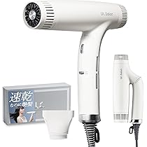 UR.SALON ドライヤー　2025年モデル Amazon | UR.SALON ドライヤー 【2025年モデル】 大風量 速乾