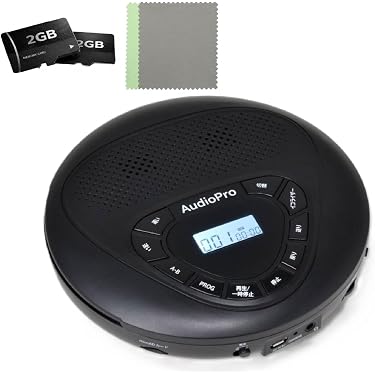 Amazon.co.jp 最新リリース: ポータブルCDプレーヤー の新着ランキング