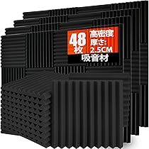Amazon | Saiqiang 吸音材 48枚 防音材 きゅうおん材 壁 防音