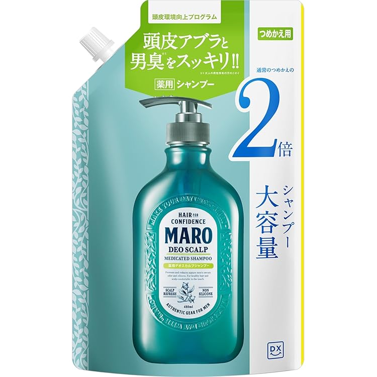 Amazon | 【医薬部外品】ミューズ メン ボディウオッシュ 手洗い 使用
