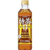 サントリー特茶カフェインZERO500ml×24本