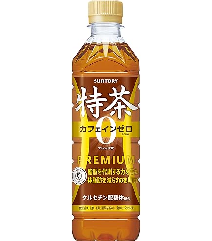 48本 送料無料 特茶 大麦 カフェインゼロ ヘルシア黒烏龍茶すこやか茶より良 Amazon.co.jp: [トクホ]サントリー 伊右衛門 特茶 カフェインゼロ お茶