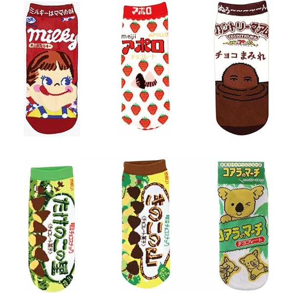 くつした様 リクエスト 3点 まとめ商品 Amazon | [ポポンデッタ]【3足セット】電車靴下 TETSUDO SMILE
