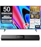 Amazon | ハイセンス Hisense 50V型 液晶 テレビ HJ50N3000 4K 外付け