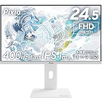 Amazon.co.jp: Pixio ゲーミングモニター ホワイト PX258 HAYABUSA