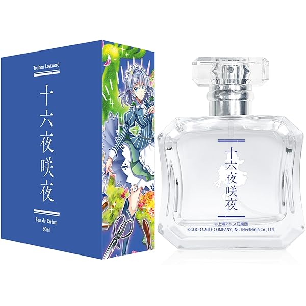 Amazon | アイドルランドプリパラ オードパルファム ファルル 50ml