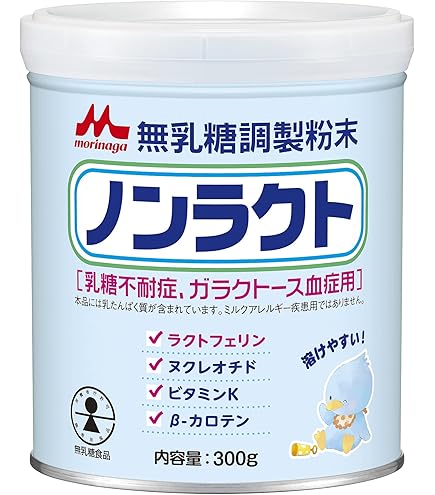 Amazon.co.jp: 明治ミルフィーHP 850g : 食品・飲料・お酒