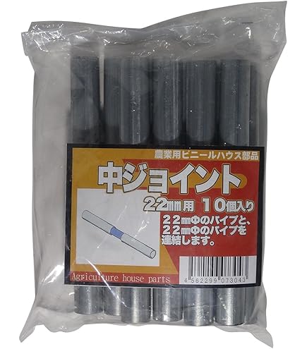 【在庫処分】サンガーデン ハウス部材 マイカ 100個入り Amazon.co.jp: サンガーデン ハウス部材 マイカ 100個入り : DIY・工具