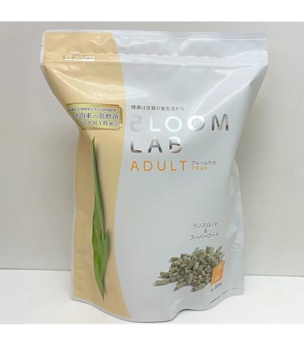 Amazon | ウーリー 2種のショートミックス 70g （麦/イタリアン