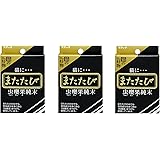 スマック またたび (純末) 2.5g× 3個 セット