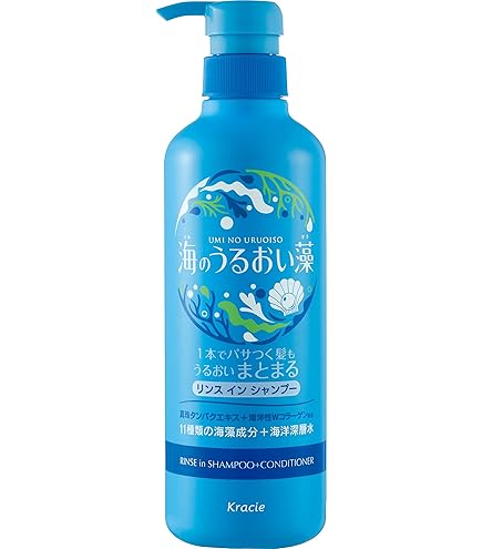 Amazon | 水分ヘアパック シャンプーa 詰替用450ml | Shiseido