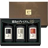 霧島酒造 吉助 3本入りセット 飲み比べ [ 焼酎 25度 宮崎県 2160ml ]