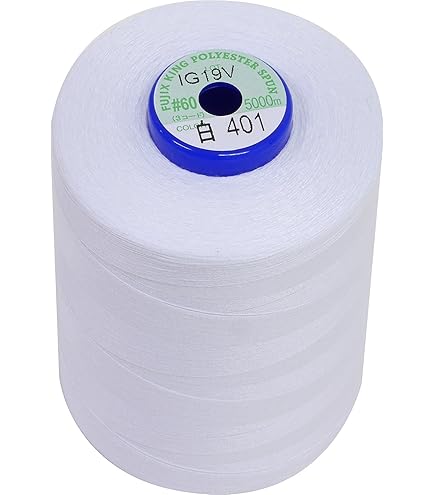 Amazon | 日本紐釦貿易(Nippon Chuko) 高さ調節可能 伸縮糸立器