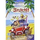 スティッチ ! ・ザ・ムービー [DVD]