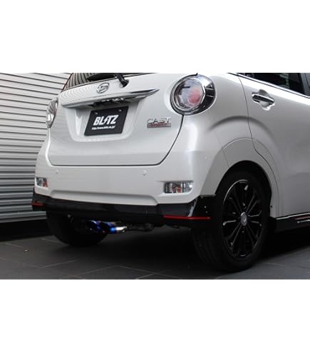 Amazon | フジツボ ( FUJITSUBO ) マフラー【 RIVID 】トヨタ C-HR