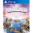 トロピコ 6 - PS4