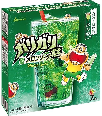 Amazon.co.jp: 赤城乳業 ガリガリ君ソーダ 63ml ×7本 2個 アイス 冷凍