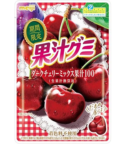 Amazon | 明治 果汁グミ ダークチェリーミックス 47g×10個 | 明治