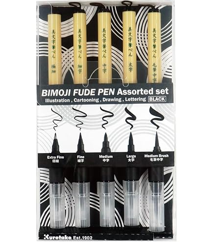 Amazon.co.jp: Kuretake Bimoji Brush Pen, Extra Fine, Fine, Midium