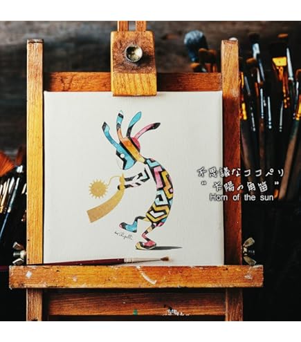 ATELIER CPH ポスター OBJECT BLANC [no.27] Amazon.co.jp: Atelier Cph アートポスター 50×70cm Object