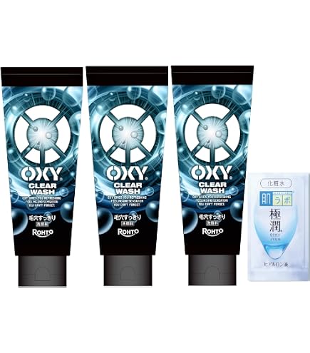 Amazon | オキシー (Oxy) ミルキーローション オールインワン乳液