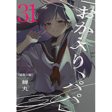 ⭐️全巻　初回盤　ワイルドアームズTV 　1 2 3 4 5 6 7 8 ⭐️全巻 初回盤 ワイルドアームズTV 1 2 3 4 5 6 7 8 ⭐️全巻