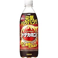 Amazon Co Jp 売れ筋ランキング 炭酸飲料 の中で最も人気のある商品です