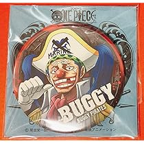 ワンピース ONE  PIECE 頂上戦争　輩缶バッジ 缶バッチ 71dSWC8l-BL._AC_UL210_SR210,