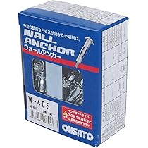 Amazon.co.jp: 大里 ウォールアンカー W-405 適応壁厚2~5 50本入 (49
