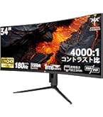 Amazon.co.jp: KEY TO COMBAT 34インチ 曲面 UWQHD 3440x1440p 180Hz