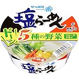 サッポロ一番 塩らーめんどんぶり 74g