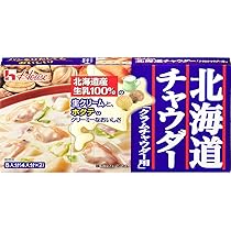 クラムチャウダー様 リクエスト 2点 まとめ商品 クラムチャウダー様 リクエスト 2点 まとめ商品 makoto様