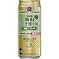 宝酒造 【飲みごたえある辛口/糖質ゼロ プリン体ゼロ 甘味料ゼロ】 タカラ 焼酎ハイボール シークヮーサー [ チューハイ 500mlx24本 ]