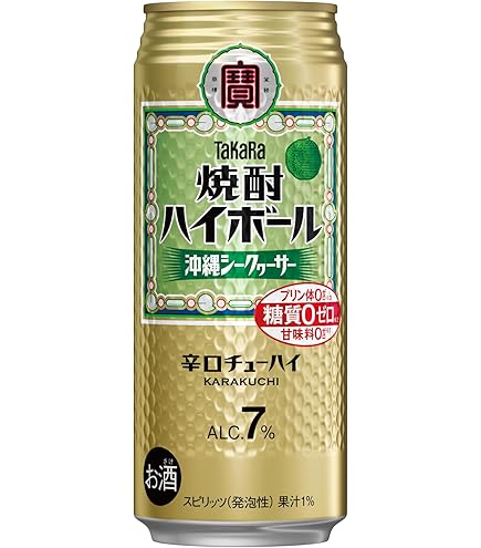 Amazon.co.jp: ハイボール サワー 350ml×12本飲み比べセット 居酒屋系