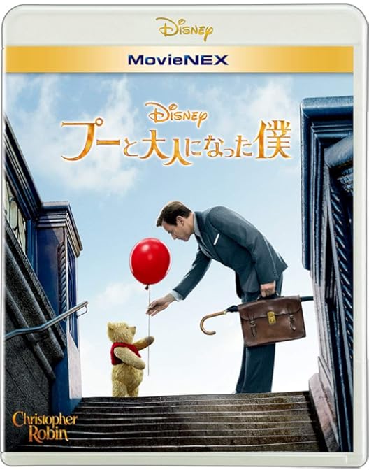 Amazon.co.jp | ダンボ 4K UHD MovieNEX [4K ULTRA HD+3D+ブルーレイ+