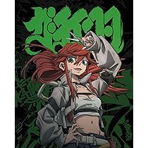 Amazon.co.jp: 【Amazon.co.jp限定】TVアニメ『ガチアクタ』Blu-ray