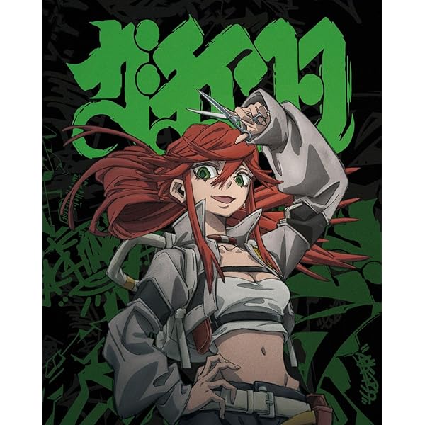 Amazon.co.jp: TVアニメ『ガチアクタ』Blu-ray BOX #3 [Blu-ray