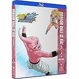 Dragon Ball Z Kai: Final Chapters - Part Three [Blu-ray] [Import]