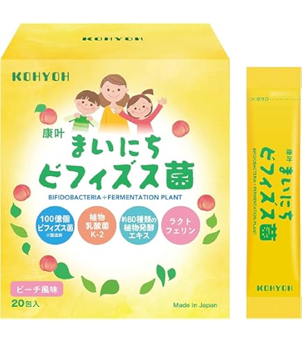 Amazon | アレルナイトプラス【K-2乳酸菌配合】90本分(15本入り×6袋